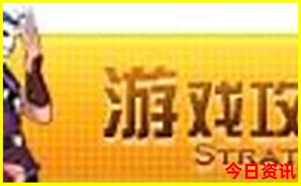 南京景点排名一览表