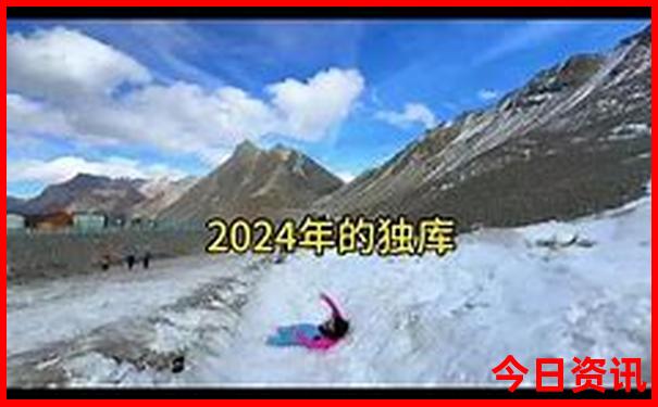 阜新景点排行榜前十名有哪些