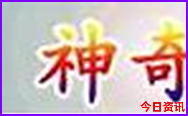 适合现在旅游的地方