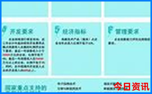 七月份哪里不热适合旅游