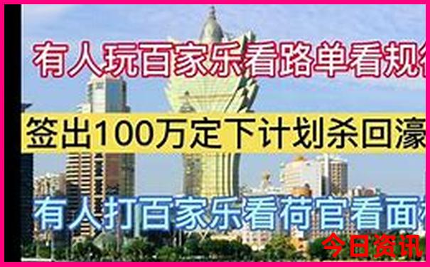 游三峡最好的游轮是哪一艘