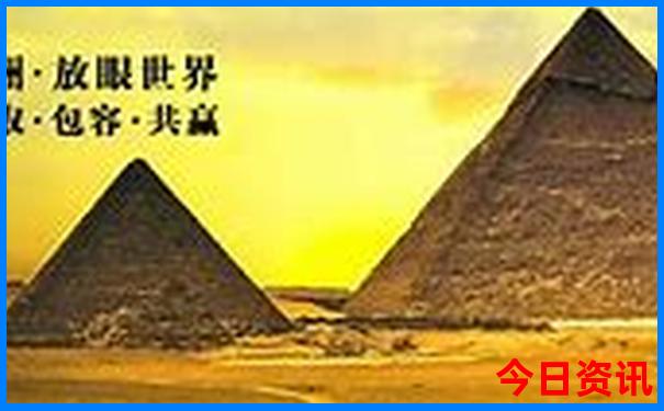 天津出发周边二日游