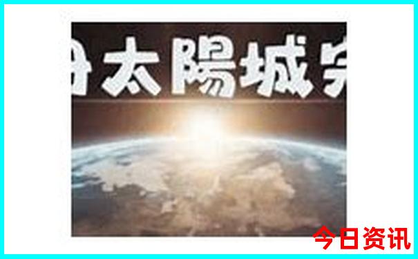 夏天到什么地方旅游