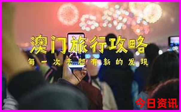 湘西必去十大景点