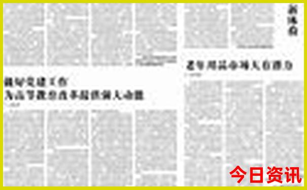 江西奉新十大免费景区