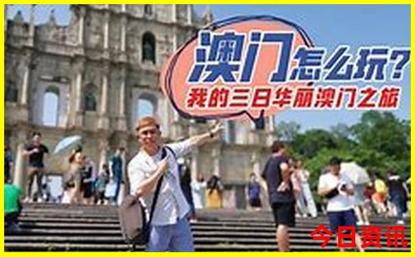 开州十大著名景点