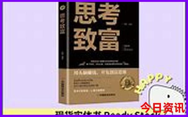 中国的著名景点有哪些