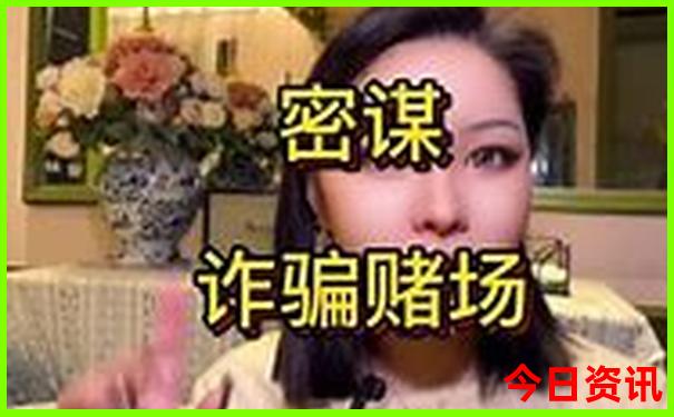 平潭岛一天游玩路线