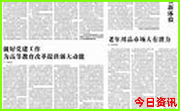 安徽著名的景点有哪些