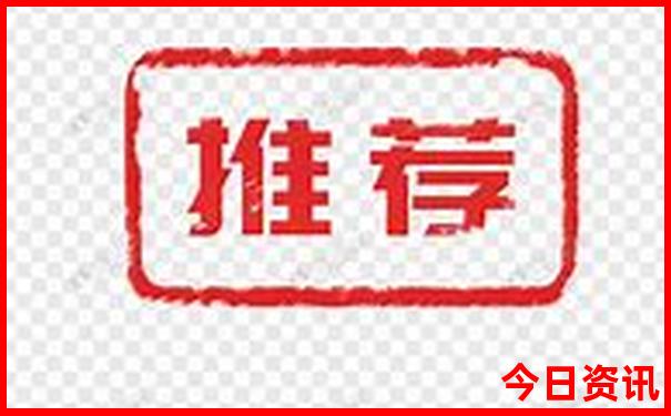 泸沽湖旅游攻略必去景点介绍