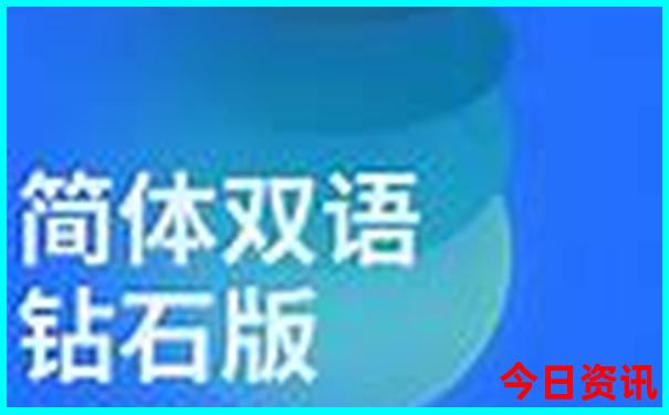 国内海边看日出最美的地方