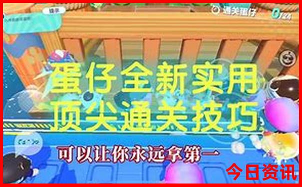潮汕旅游攻略三日游