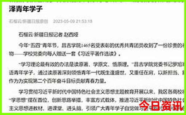 六盘水旅游十大景点排名