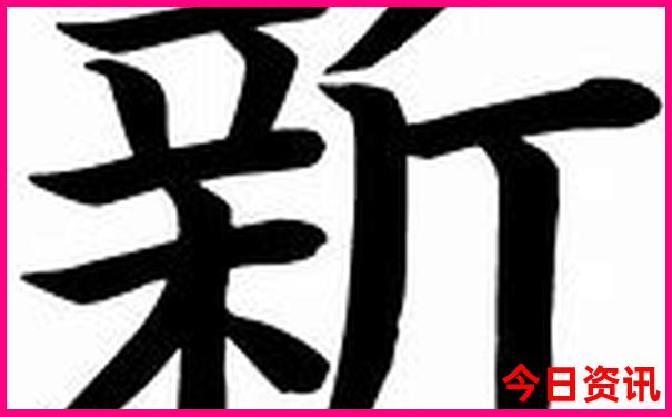 湖北恩施必去景点
