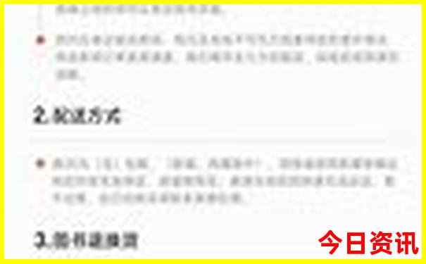 潮汕旅游攻略自由行最佳线路