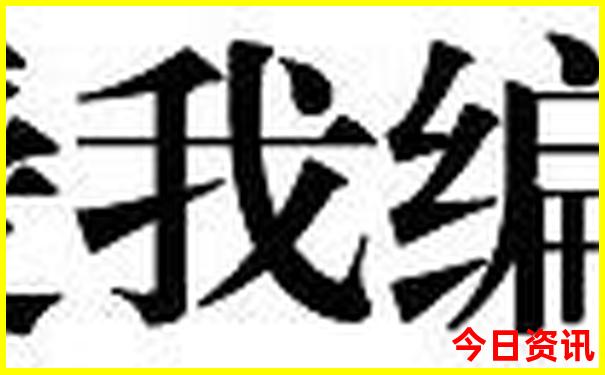 长山岛旅游必去哪个景点