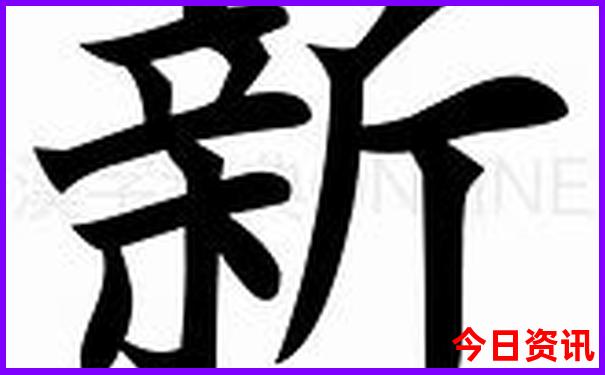 夏天去吉林有哪些好玩的地方