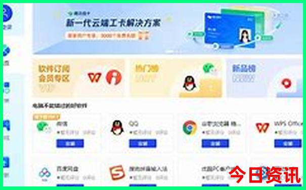 潮汕两日游最佳路线