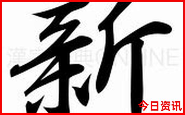 昆明到香格里拉旅游路线