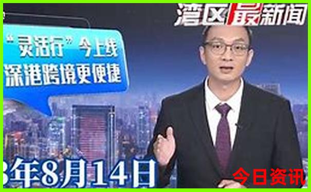 暑假带小孩去哪里旅游最好