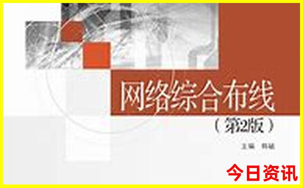 香格里拉普达措景区简介