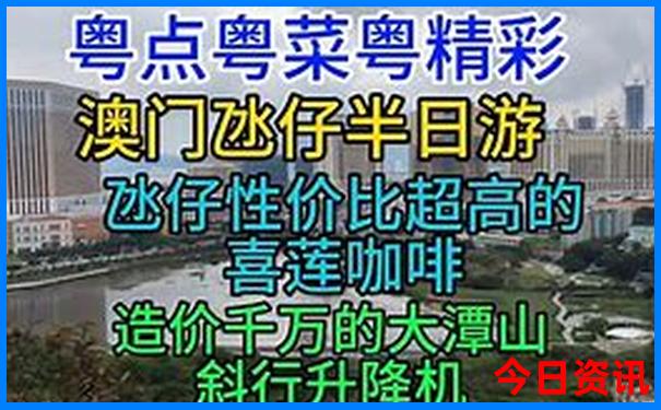 平凉旅游必去十大景点