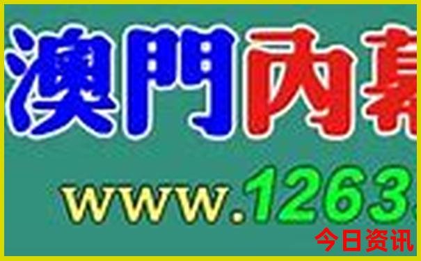 福建必去十大景点