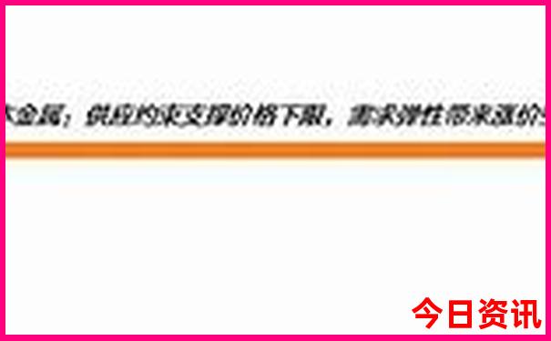 暑假带孩子适合去哪玩