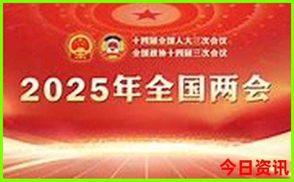 七八月份去东北旅游好吗