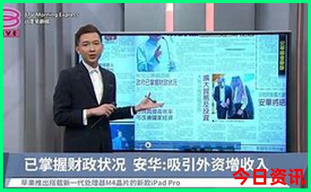 7月份应该去哪里旅游
