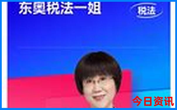 王八打一生肖
