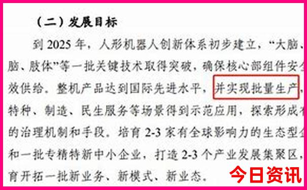 重庆有哪些著名景点
