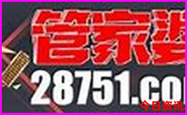 洛阳夏天适合孩子玩的地方