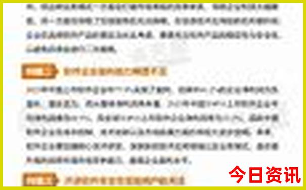 杭州游玩攻略必去十大景点