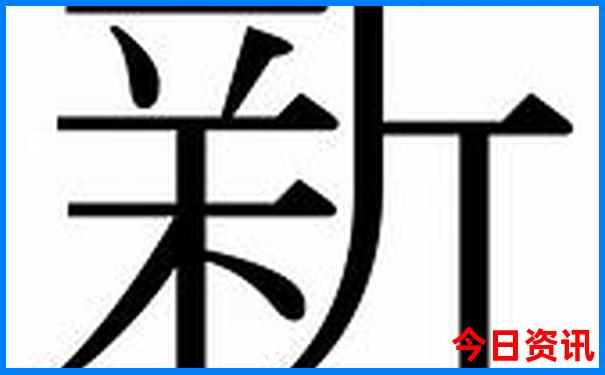 现在最适合去什么地方旅游