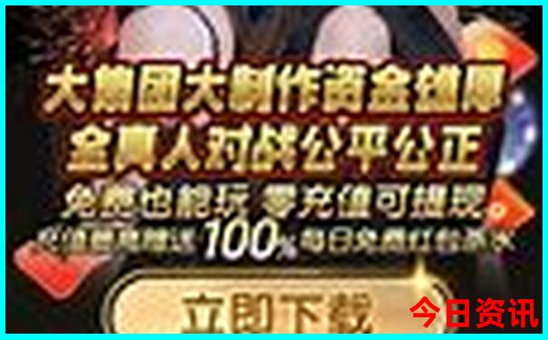 北京周边一日游最佳路线