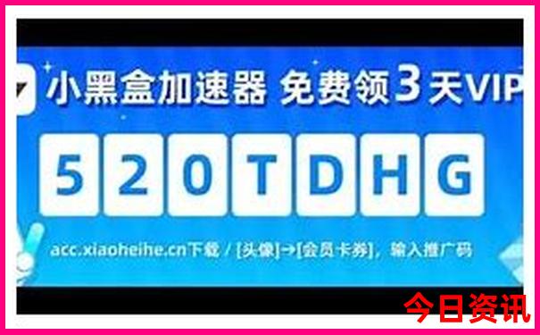暑假到什么地方旅游最好
