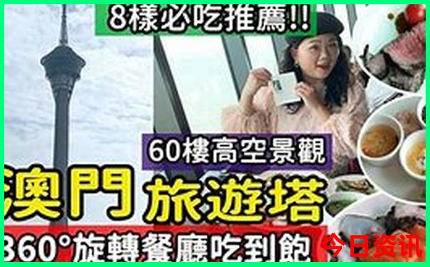 闽清旅游必去十大景点