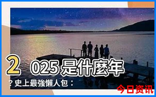 天台山旅游景点介绍