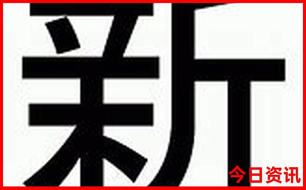 富平景点排行榜前十名
