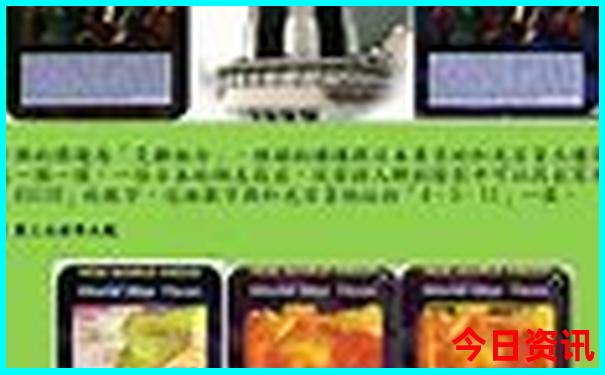 北京好玩的室内景点