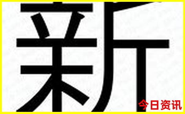 吉林出发自驾游最佳路线