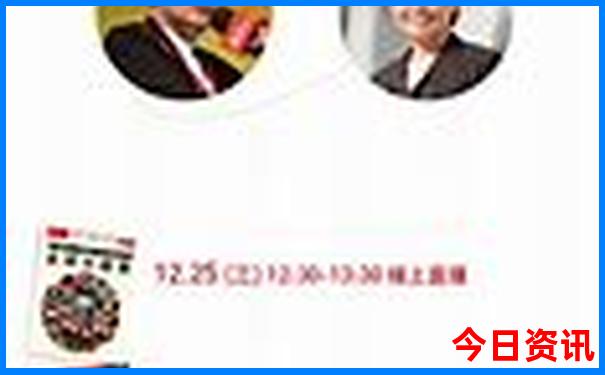 北京三日自由行最佳路线