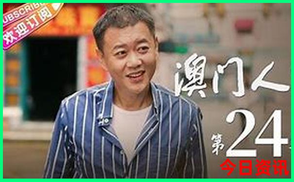 成都必去十大景点
