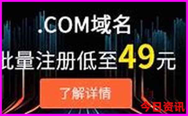 成都东站周围有什么好玩的