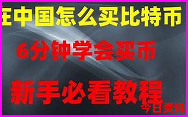 白城周边游玩景点推荐