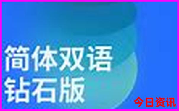大连好玩的景点有哪些