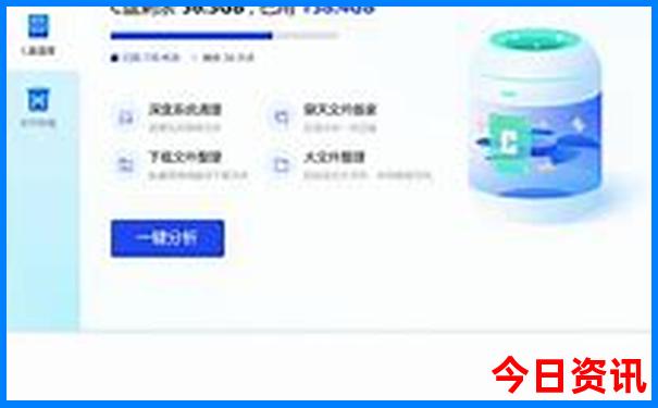 西藏灵芝旅游攻略价格