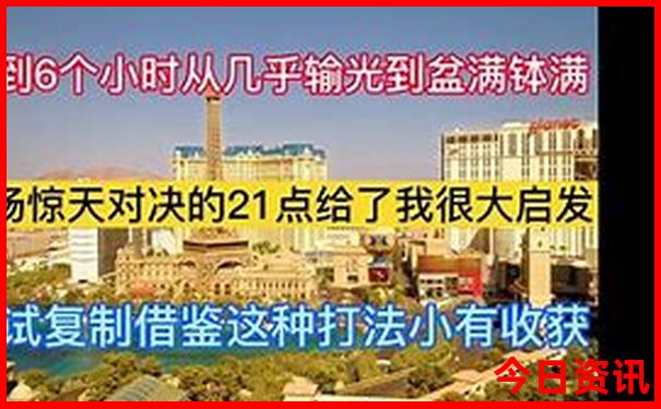 武汉小龙虾哪家最好吃