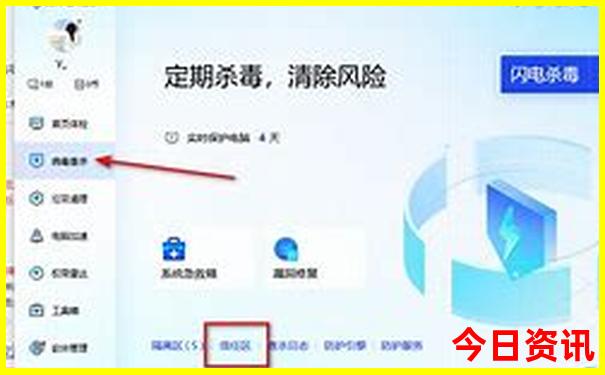 6月份凉快的旅游地